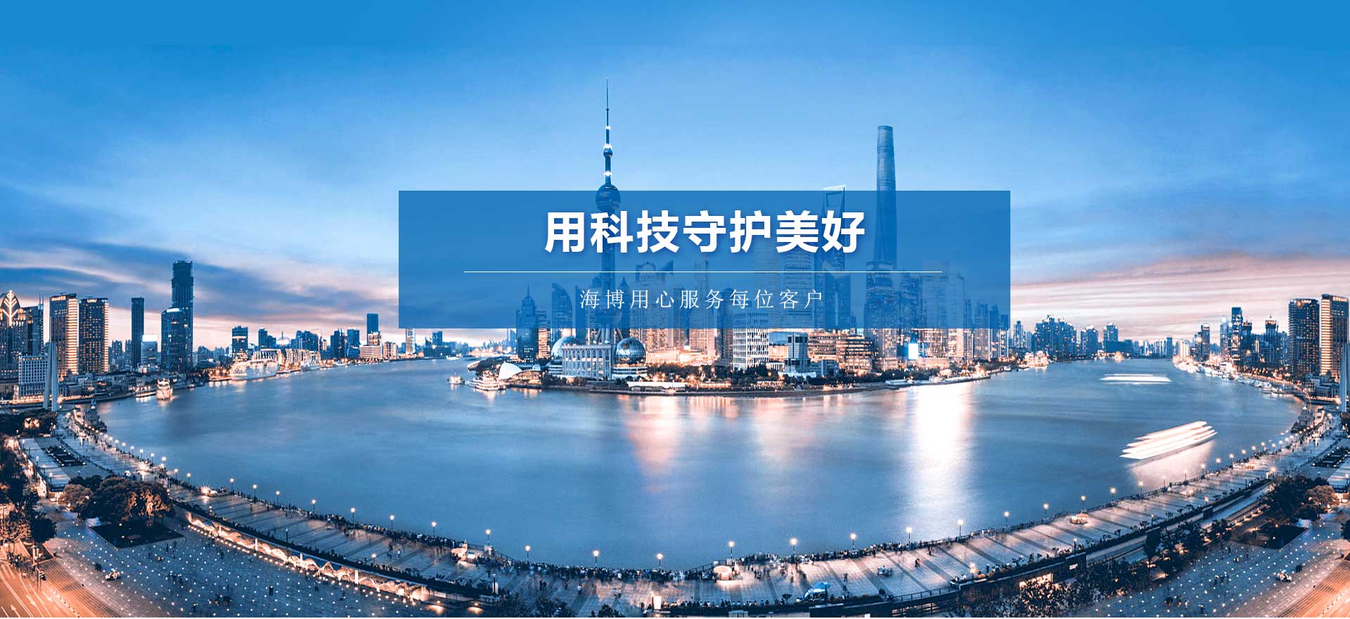 &#26143;&#31354;&#97;&#112;&#112;&#30331;&#24405;&#20837;&#21475;&#45;&#26143;&#31354;&#40;&#20013;&#22269;&#41;